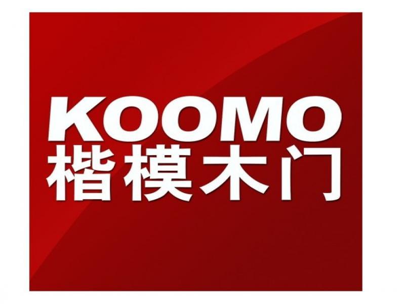楷模木门-oety欧亿伙伴