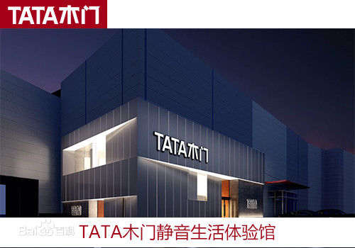 先进的涂装设备，让oety欧亿体育在机械化道路越走越宽